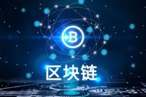 比特币为什么用的是区块链（比特币为什么不是一个一个出售）