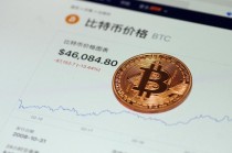 比特币为什么是有限的 - 比特币为什么有实际价值