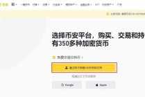 普通人怎么能搞到比特币，个人怎么得到比特币