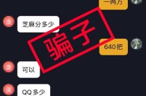 okcoin比特币钱包地址，okex 比特币钱包