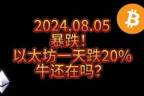 比特币和区块链哪个更安全 - 比特币和区块链有什么区别