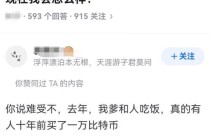 比特币现在一个多少钱 - 比特币现在一个多少钱人民币