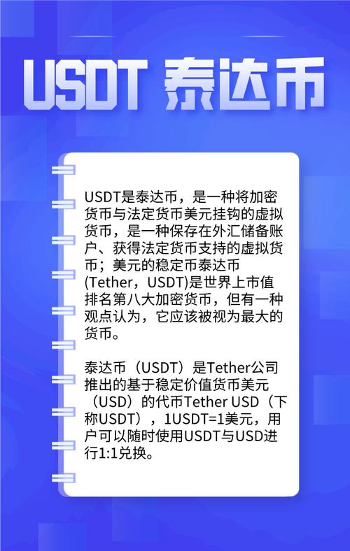 比特币涨幅百分比怎么算 - 比特币涨幅计算公式  第2张