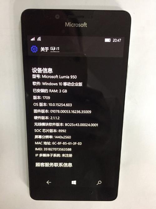 win10比特币补丁 - 比特币系统升级  第1张