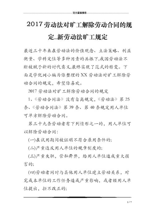 比特币矿机还可以挖什么（比特币挖矿机可以挣钱吗）  第5张