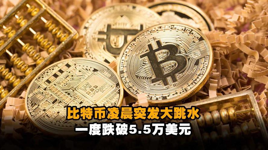 比特币会不会突破2万美金，比特币能破20000吗  第8张