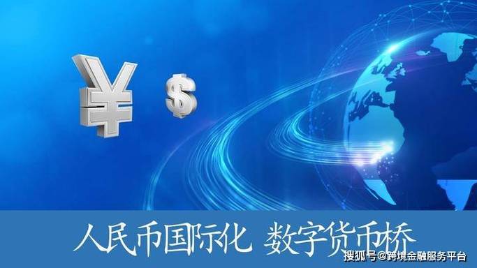 区块链token比特币 - 区块链比特币是传销吗  第4张