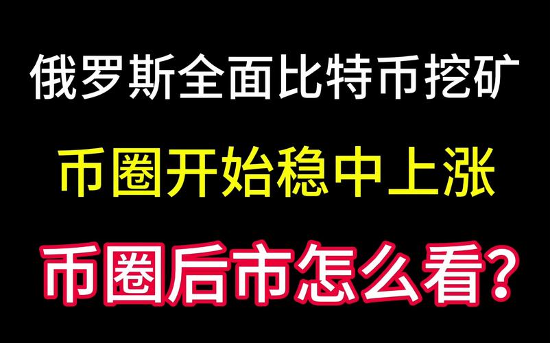 比特币突破20万美元（比特币突破20万美元多少钱）  第6张