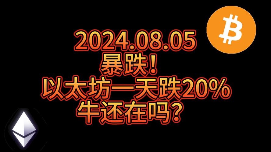 比特币和区块链哪个更安全 - 比特币和区块链有什么区别  第1张