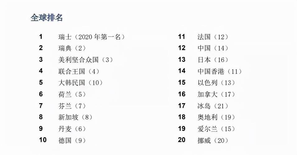 区块链抓娃娃机 - 抓娃娃机的游戏币多少钱一个  第8张