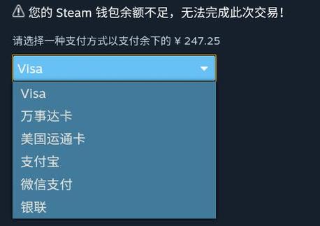 steam比特币微信支付 - 买比特币微信转账  第2张