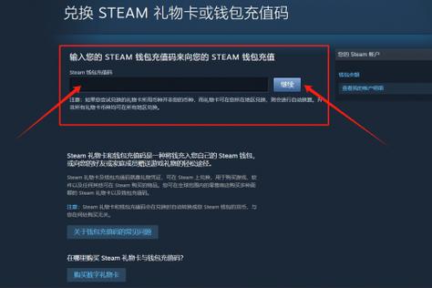 steam比特币微信支付 - 买比特币微信转账  第3张