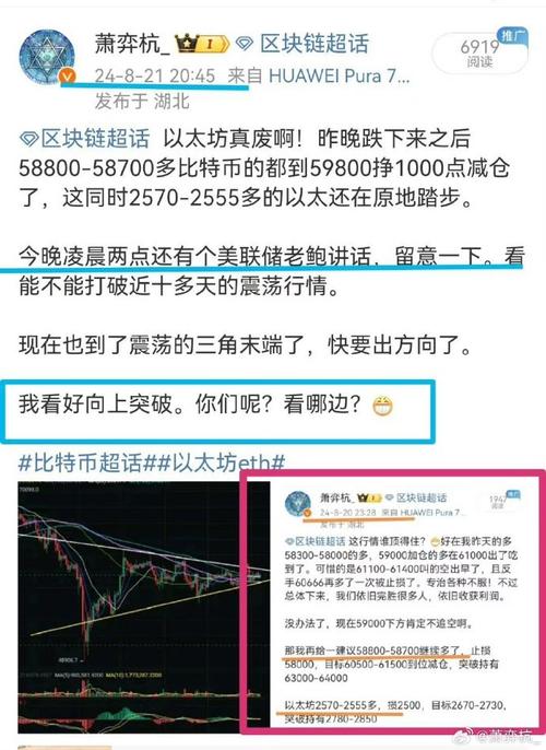 最近比特币为什么不涨了，为什么最近比特币一直跌  第1张