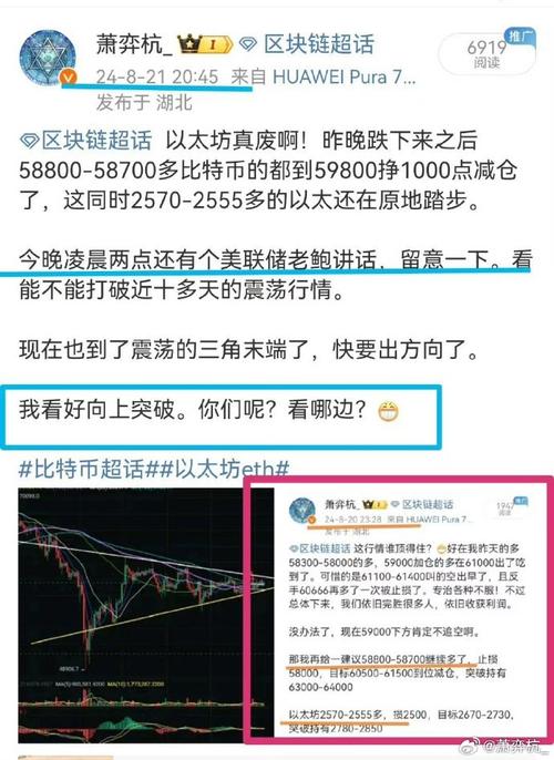 最近比特币为什么不涨了，为什么最近比特币一直跌  第5张