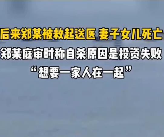 大连比特币亏2000万（大连比特币爆仓）  第3张