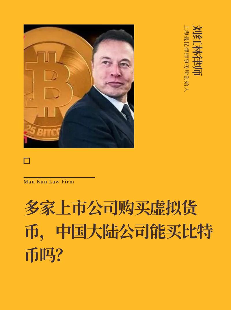 比特币区块链模型费用，区块链比特币行情  第5张