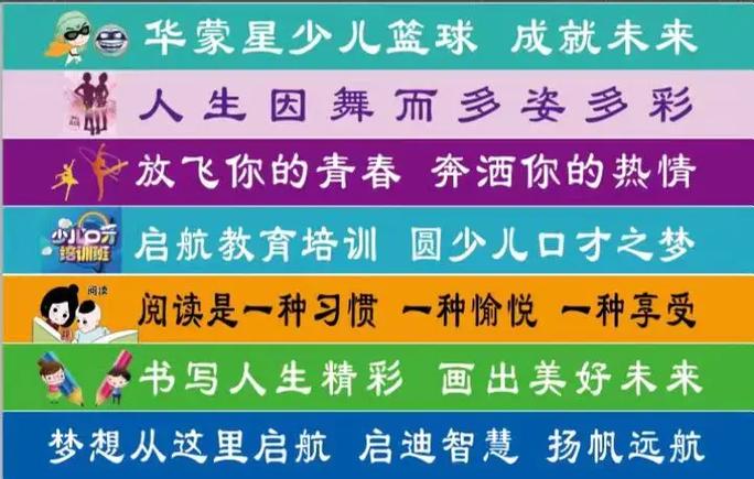 北京区块链培训，北京区块链技术研究院  第1张