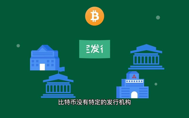 区块链怎么发行比特币 - 比特币区块链用什么技术来确保交易安全?  第6张