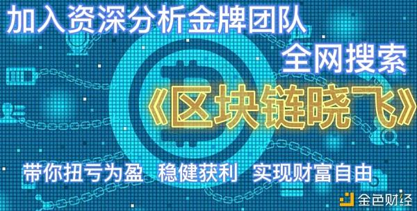 区块链比特币哪个好卖，比特币和区块链啥原理?@李永乐老师 讲比特币  第5张