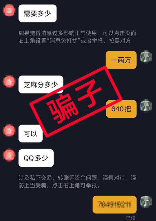 okcoin比特币钱包地址，okex 比特币钱包  第3张