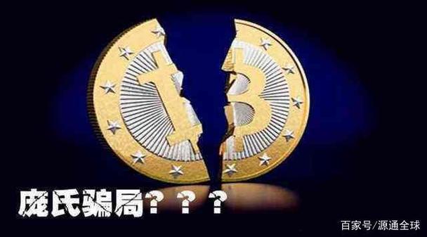 比特币源码是什么语言 - 比特币源码是公开的吗  第5张