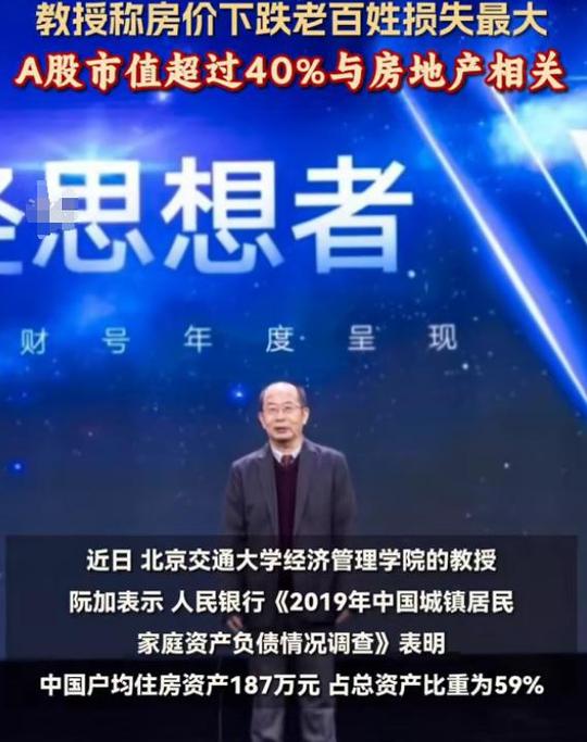 比特币2021能涨多少（2021年比特币到底能涨到多少）  第3张