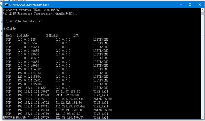 比特币445端口关闭 - 比特币开放8333端口  第1张